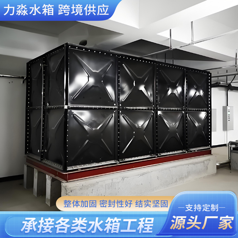 威海市玻璃钢水箱钢板搪瓷水箱 - 一站式服务